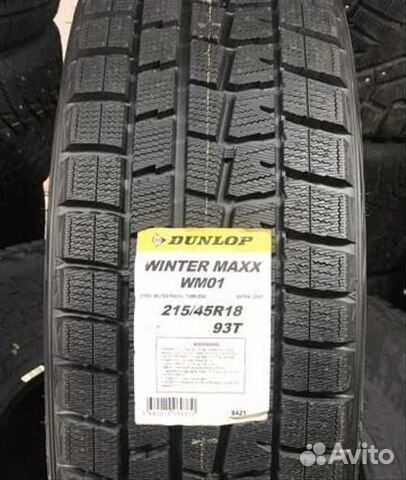 Новые 215/45R18 Dunlop Winter Maxx WM01 Новые 215/45R18 Dunlop Winter Maxx WM01