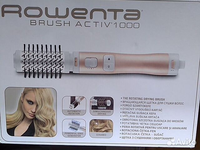 Щетка-фен Rowenta Brush Active1000 Щетка-фен Rowenta Brush Active1000