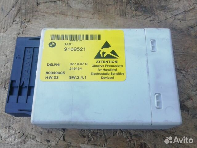 Блок управления коммутационным центром бмв е60 BMW