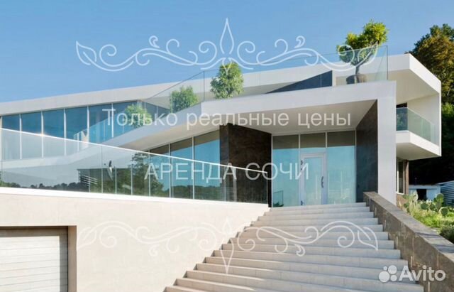 Дом 650 м² на участке 30 сот. Дом 650 м² на участке 30 сот.