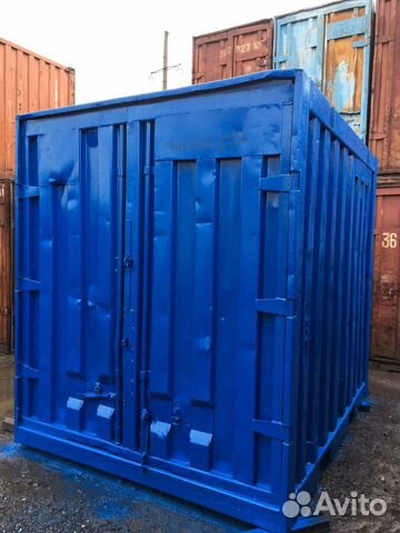 The container is 5 tons