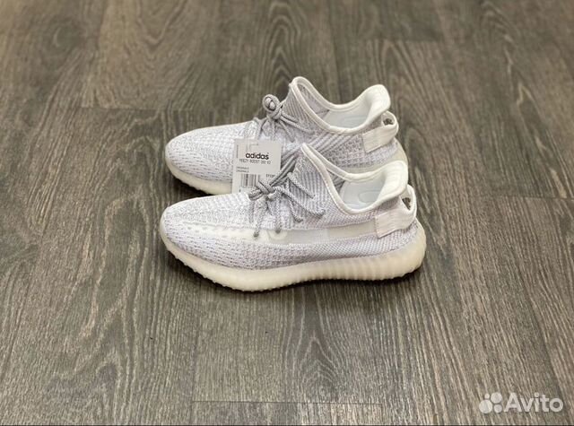 Adidas Yeezy Boost 350 “Static” Adidas Yeezy Boost 350 “Static”