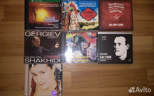 Коллекция cd дисков
