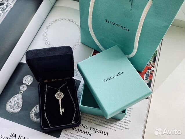 Подвеска-ключ Tiffany & Co. из платины Подвеска-ключ Tiffany & Co. из платины