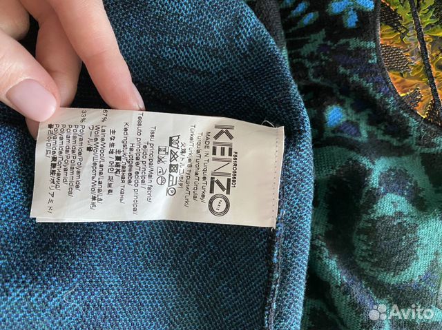 Платье Kenzo Платье Kenzo