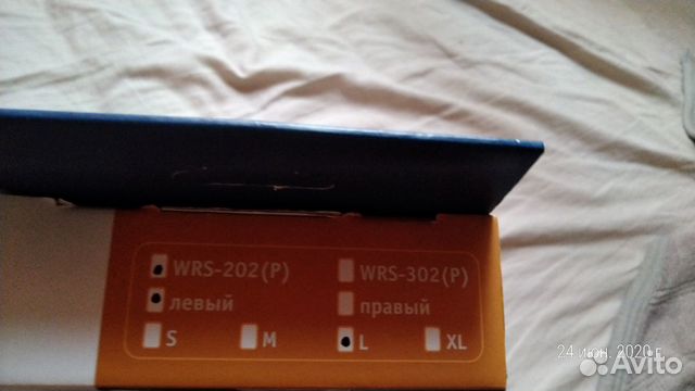 Ортез на лучезапястный сустав