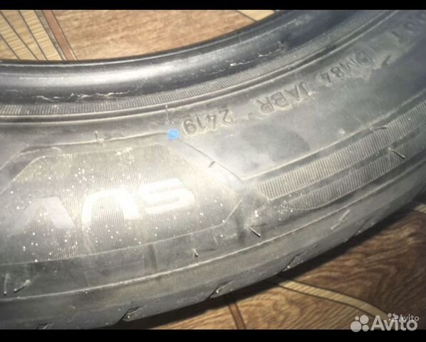 Шины Good year Eagle F1 asymmetric3 235*50 R19 Шины Good year Eagle F1 asymmetric3 235*50 R19