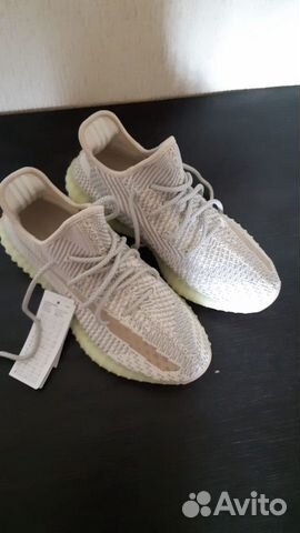 Yeezy Boost 350 Yeezy Boost 350