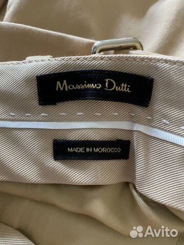 Брюки Massimo Dutti Брюки Massimo Dutti