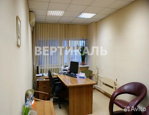 Сдам офисное помещение, 360.0 м²
