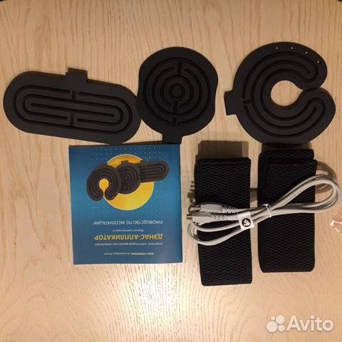 Дэнас-аппликатор