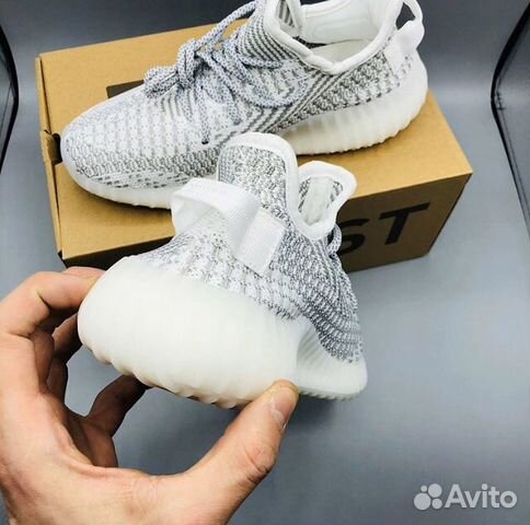 Кроссовки Adidas