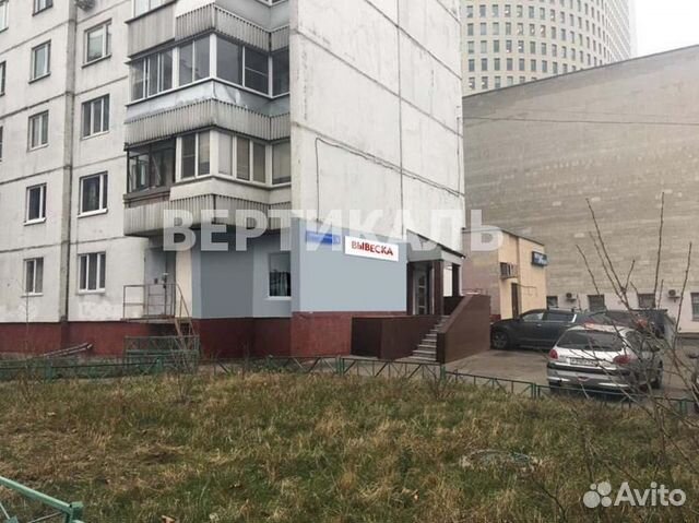 Сдам помещение свободного назначения, 45.3 м²