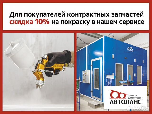 Радиатор охлаждения Nissan Presage Радиатор охлаждения Nissan Presage