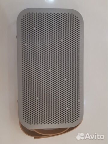 Bang and Olufsen beoplay A2 silver