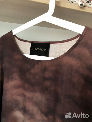 Платье Stine Goya S