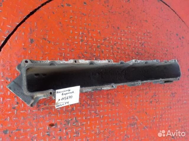 Коллектор впускной Вольво фш (Volvo FH) 20506150 Коллектор впускной Вольво фш (Volvo FH) 20506150