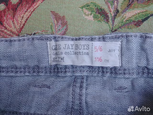 Джинсы детские рост 116 см, 5- 6 лет