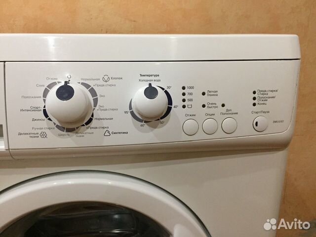 Стиральная машина Zanussi ZWS5107 Стиральная машина Zanussi ZWS5107
