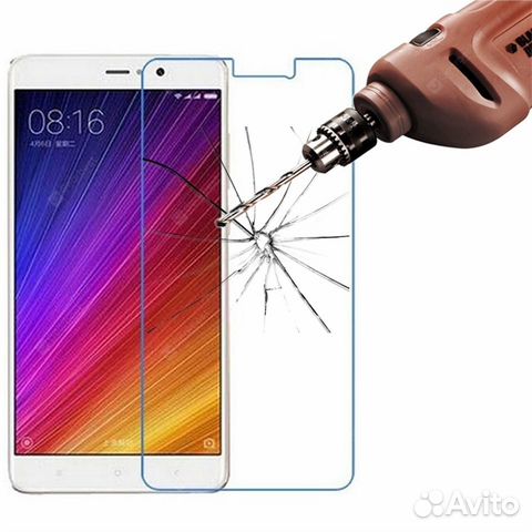 Защитное стекло (2,5D) для Xiaomi Mi 5s Plus
