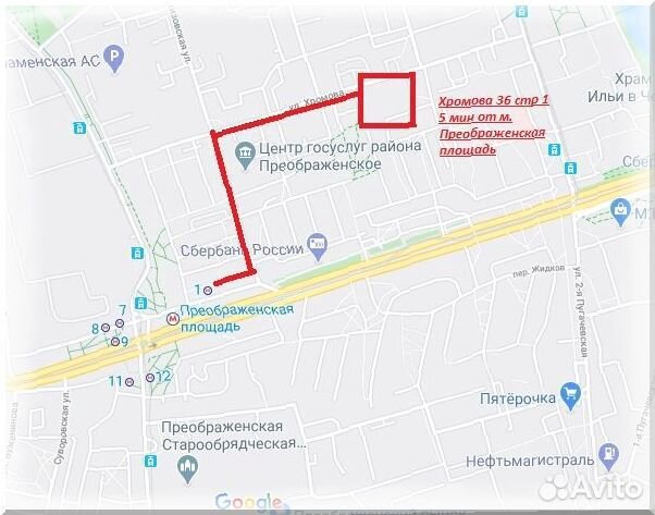 Велосипед горный Велосипед горный