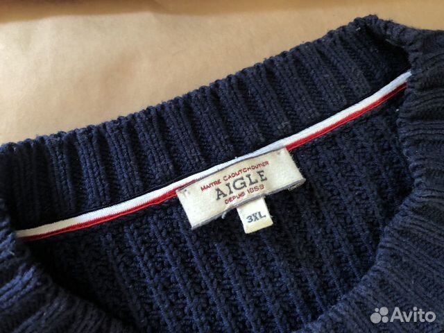 Свитер мужской, 3XL Свитер мужской, 3XL