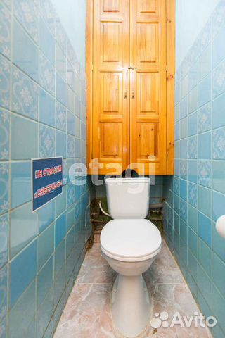 2-к квартира, 55.7 м², 2/9 эт.