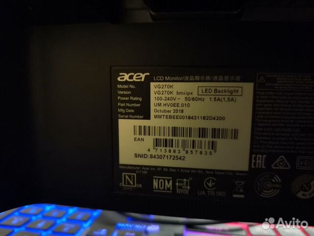 Acer Nitro VG270K 27 Acer Nitro VG270K 27