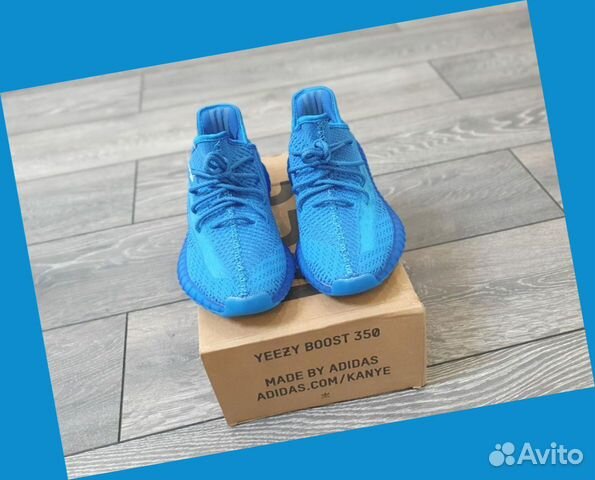 Кроссовки Adidas Yeezy Boost 350 Кроссовки Adidas Yeezy Boost 350