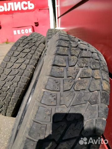 Шины 225/65/R17 Bontyre Stalker A/T повыш проходим Шины 225/65/R17 Bontyre Stalker A/T повыш проходим