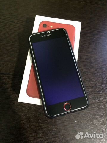 iPhone 7