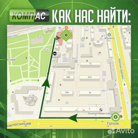 Ноутбук Ноутбук
