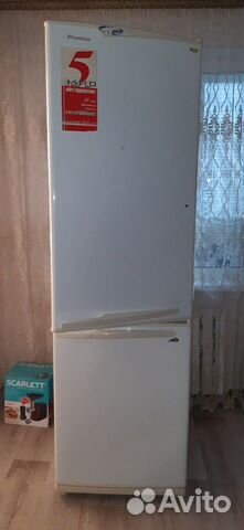 Холодильник Холодильник