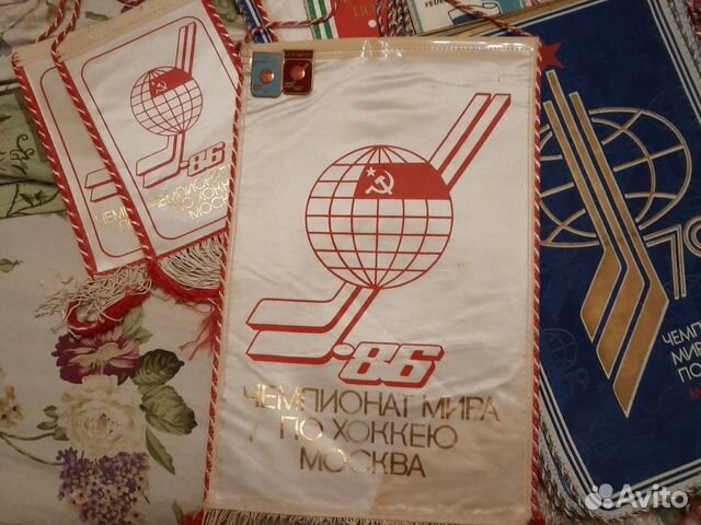 Большой вымпел к чемпионату мира по хоккею, значки Большой вымпел к чемпионату мира по хоккею, значки