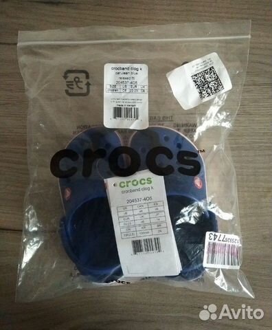 Сабо Crocs Сабо Crocs