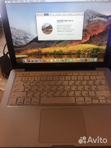 MacBookPro 13 2011 MacBookPro 13 2011