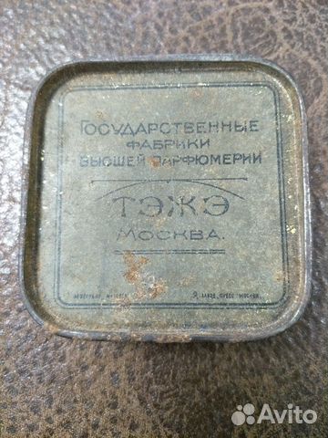 Банка жесть Пудра Банка жесть Пудра