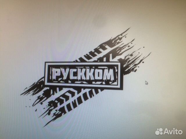 Руководитель направления по продажам логистических Руководитель направления по продажам логистических
