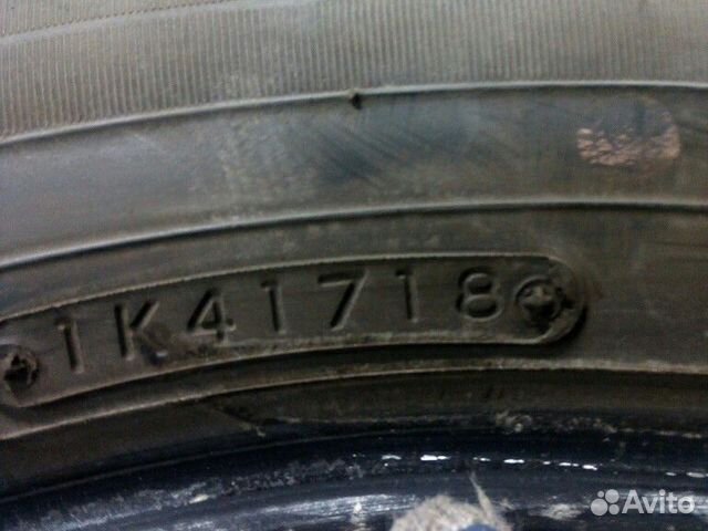 Toyo proxes r46a