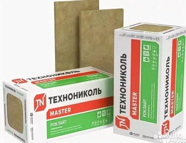 Утеплитель Утеплитель
