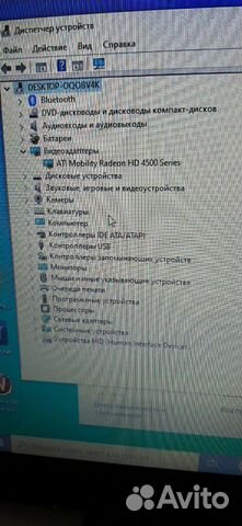 Toshiba satellite l500 Toshiba satellite l500