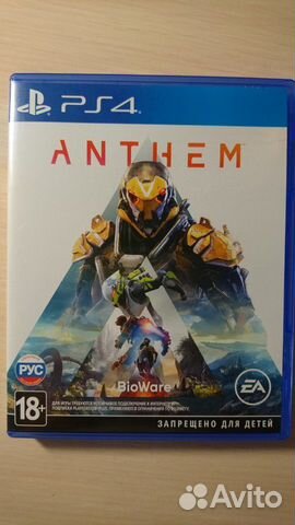 Anthem ps4 Anthem ps4