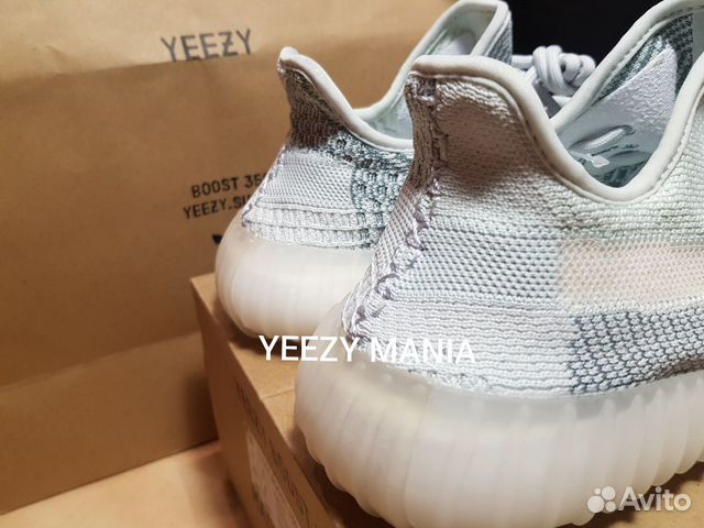 Adidas Yeezy boost 350 v2 Cloud white reflective Adidas Yeezy boost 350 v2 Cloud white reflective