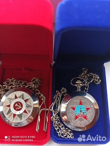 Часы карманные с орденом отечественной войны