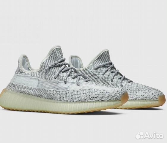 Кроссовки Adidas Yeezy Boost 350 V2 Yeshaya grey Кроссовки Adidas Yeezy Boost 350 V2 Yeshaya grey