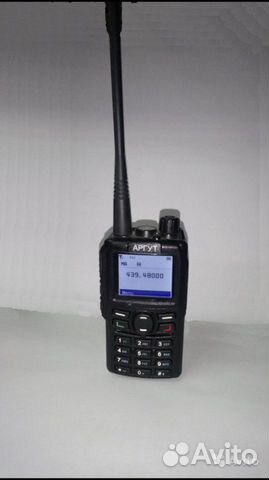 Рация Аргут 77 Рация Аргут 77