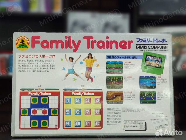 Family Trainer для Famicom