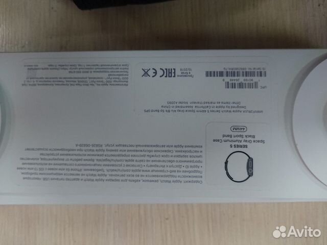 Apple watch series 5 44mm Apple watch series 5 44mm