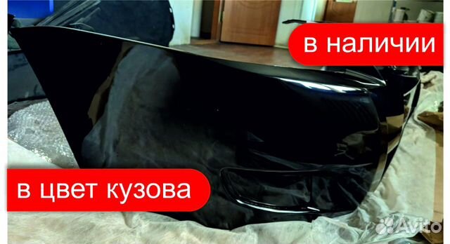 Бампер передний LADA Priora 2 в цвет кузова