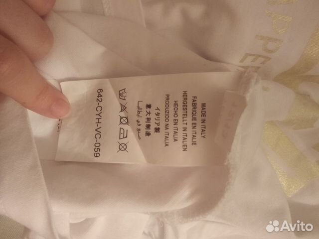 Футболка Gucci Футболка Gucci